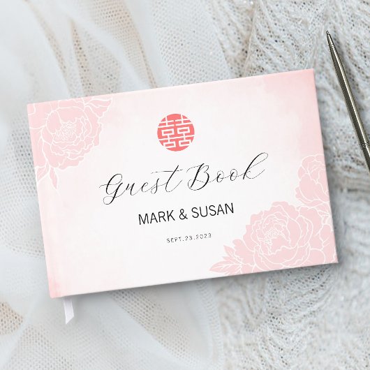 中国の水彩画 二人の幸せな結婚式 ゲストブック