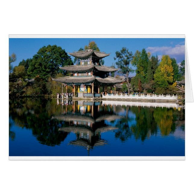 中国の湖 (正面横)