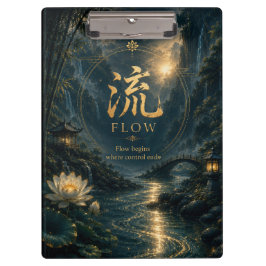 中国の漢字 流れる (リュー/ル) クリップボード