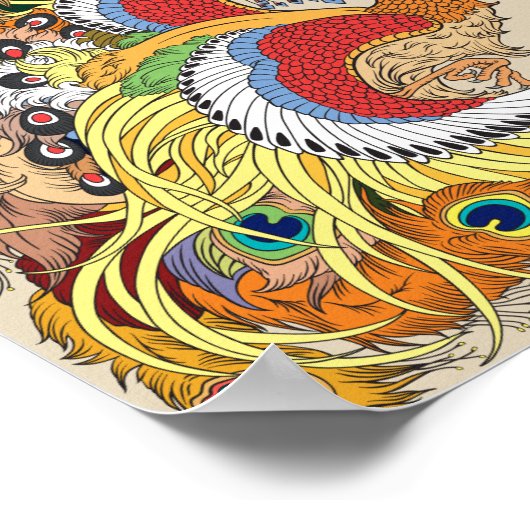 中国の火 ポスター (角)