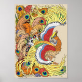 中国の火 ポスター (正面)