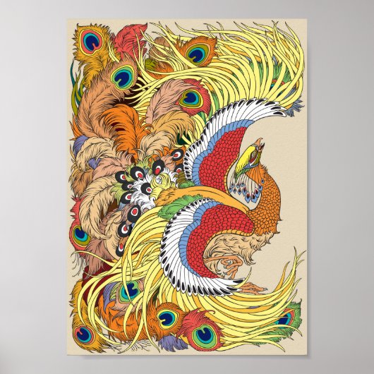 中国の火 ポスター (正面)