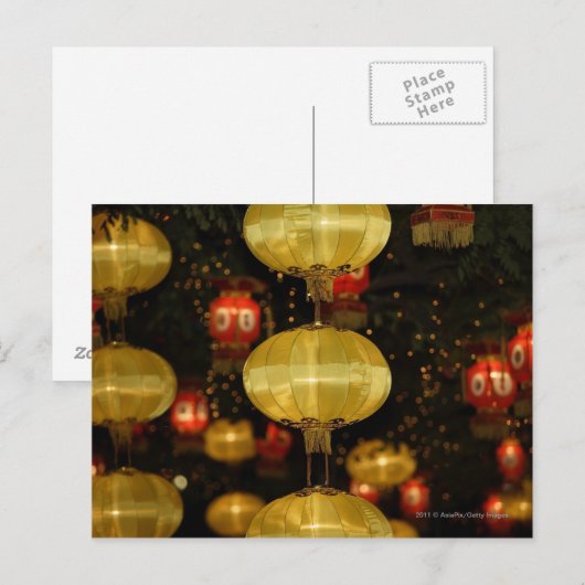 中国の灯 ポストカード (正面/裏面)