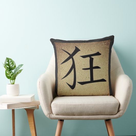 中国の熱狂するアジアテーマ広場 クッション (椅子)