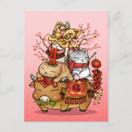 中国の牛と猫お洒落の新年 シーズンポストカード