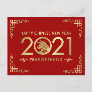 中国の牛の新年 – 赤と金ゴールド シーズンポストカード