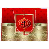 中国の牛の赤 |金ゴールド大抱き枕 ラージペーパーバッグ (裏面)