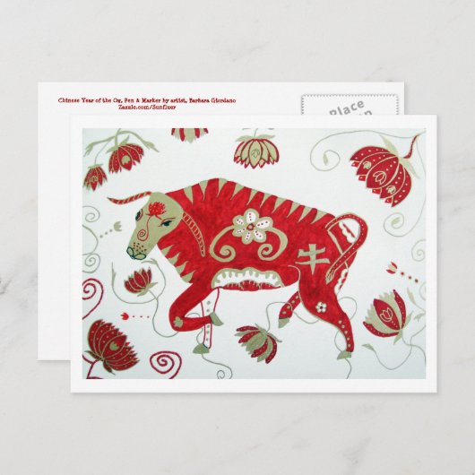 中国の牛星占い葉書 ポストカード (正面/裏面)