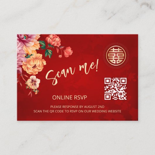中国の牡丹ウェディングQRコードオンラインRSVP エンクロージャーカード (正面)