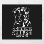 中国の犬のこクールのシャール平 スパークリングワインラベル (シングルラベル)
