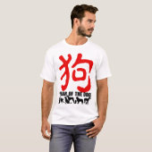 中国の犬の年2018赤アイデオグラムMティー Tシャツ (正面フル)