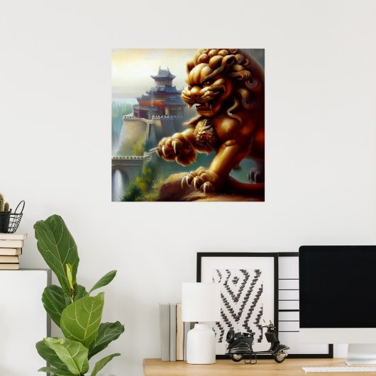 中国の獅子(12) ポスター (ホームオフィス)