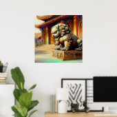 中国の獅子(16) ポスター (ホームオフィス)