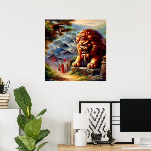 中国の獅子(29) ポスター (ホームオフィス)