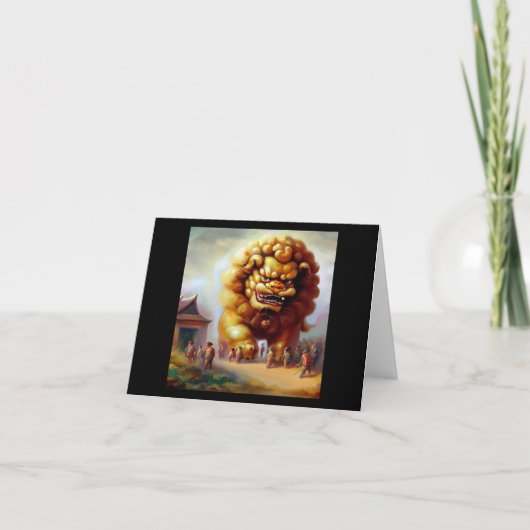 中国の獅子(33) カード (正面)