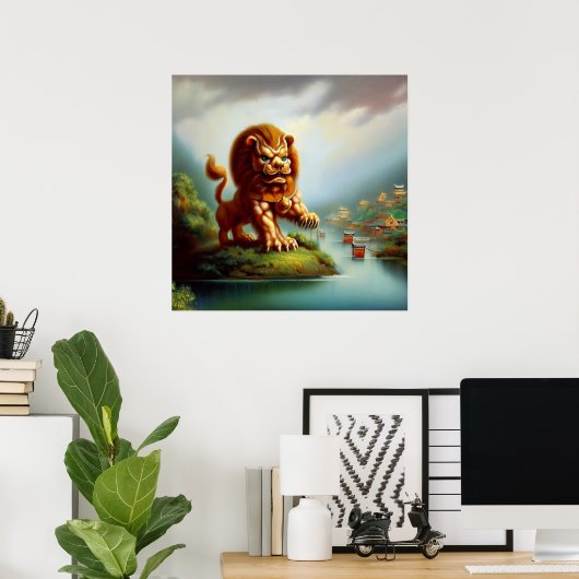 中国の獅子(35) ポスター (ホームオフィス)