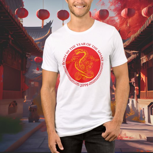 中国の生まれ年の新年 トライブレンドＴシャツ
