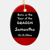 中国の生まれ辰年 セラミックオーナメント (裏面)