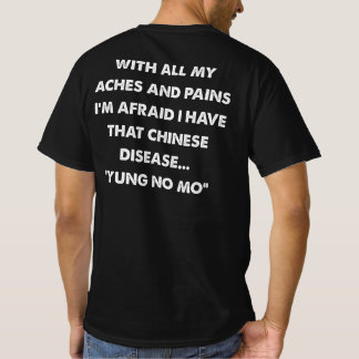中国の病気 ― Yung+No+Mo 政治風刺 Tシャツ