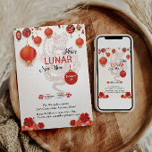 中国の白と金の幸せな新年おめでとう 蛇の年 シーズンカード