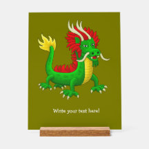 中国の神話のドラゴン