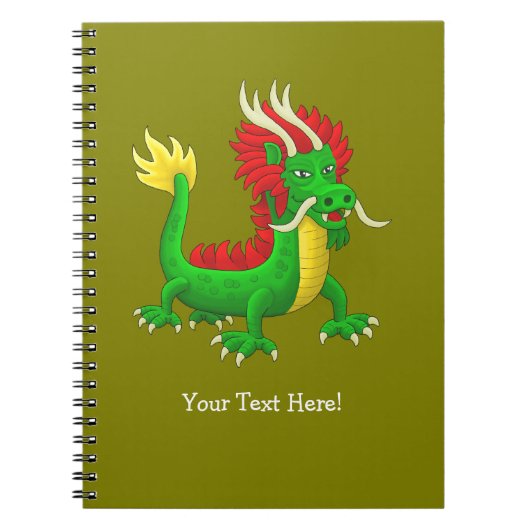 中国の神話のドラゴン ノートブック (正面)