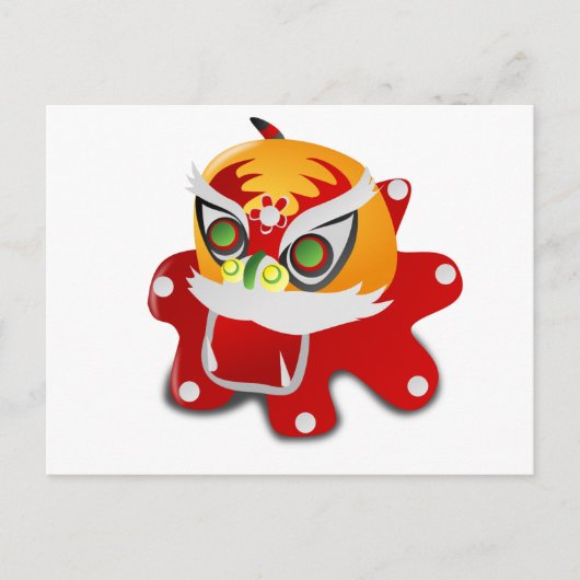 中国の竜 ポストカード (正面)