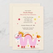 中国の竜 招待状 (正面/裏面)