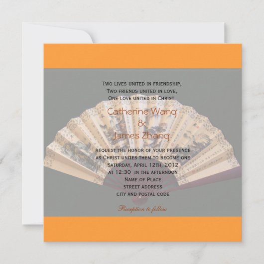 中国の竹とシルクの扇形のクリスチャン結婚式 招待状 (正面)