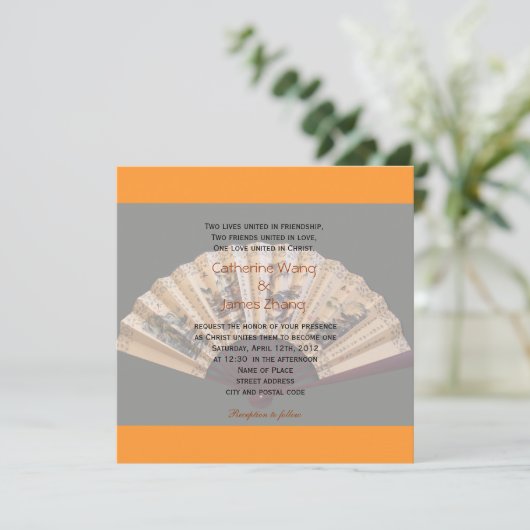 中国の竹と絹のファンのクリスチャン結婚ズ 招待状 (スタンド正面)