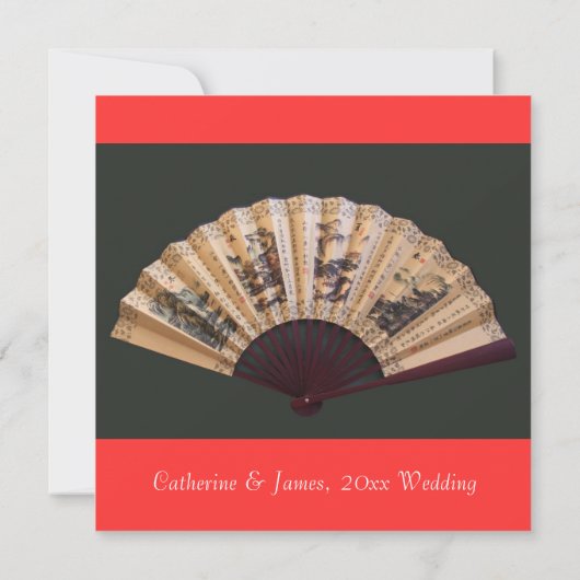 中国の竹と絹のファンのクリスチャン結婚ズ 招待状 (裏面)