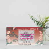 中国の筆文字が入ったホリデーグリーティングカード シーズンカード (スタンド正面)