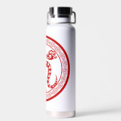 中国の紙カットスタイルWB ウォーターボトル (背面)