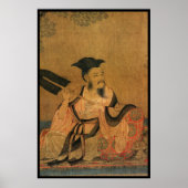 中国の紳士(II) ポスター (正面)