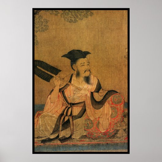 中国の紳士(II) ポスター (正面)