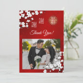 中国の結婚さくらんぼ サンキューカード (スタンド正面)