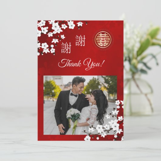 中国の結婚さくらんぼ サンキューカード (スタンド正面)