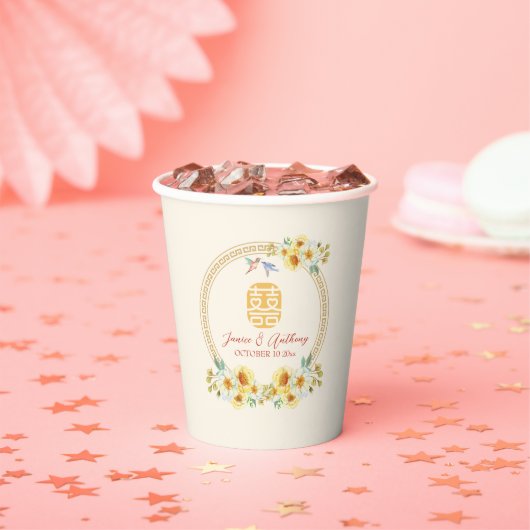 中国の結婚のフローラエレガント 紙コップ (インサイチュ)