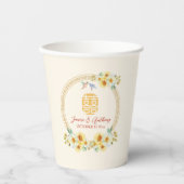 中国の結婚のフローラエレガント 紙コップ (正面)