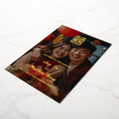 中国の結婚の写真金ゴールド 箔招待状 (回転した状態)