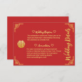 中国の結婚の金枠詳細 エンクロージャーカード (正面/裏面)