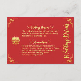 中国の結婚の金枠詳細 エンクロージャーカード