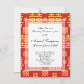 中国の結婚または婚約の喜びのシンボル 招待状 (裏面)