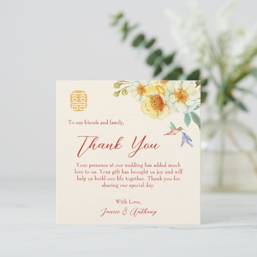 中国の結婚フローラエレガント サンキューカード (スタンド正面)