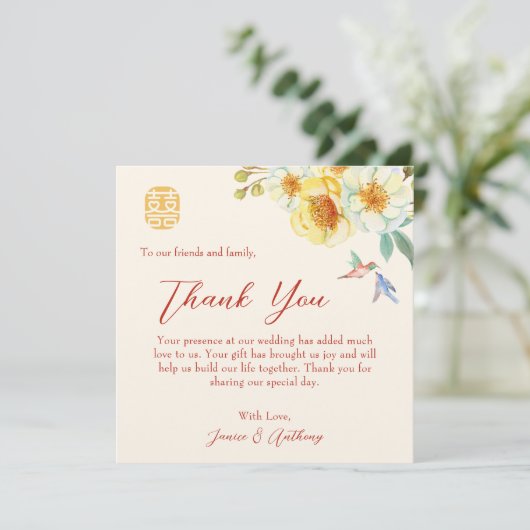 中国の結婚フローラエレガント サンキューカード (スタンド正面)