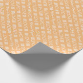 中国の結婚二重ハピネス包装紙 ラッピングペーパー (角)