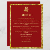 中国の結婚二重ハートフォーマル赤 メニュー (正面/裏面)