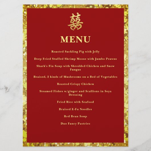 中国の結婚二重ハートフォーマル赤 メニュー (正面)