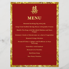 中国の結婚二重ハートフォーマル赤 メニュー