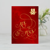 中国の結婚夫妻の 箔招待状 (立ち正面)